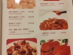 -翠亭酒家(山西南路店)