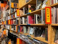 -独音唱片 Indie Music