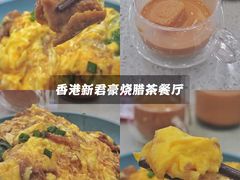 -香港新发烧腊茶餐厅(书城店)