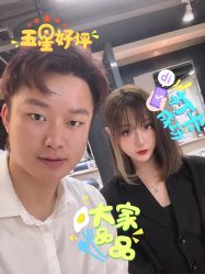 -苑苑发型设计
