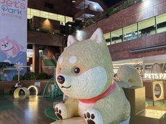 -新城市广场