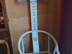 包房-哥老官重庆美蛙鱼头(西湖银泰十一哥店)