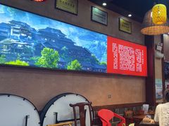 -富正毅三下锅连锁(三店)