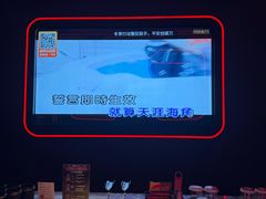 -星聚会KTV X Party(万象城店)