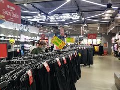 -法雅体育工厂店(皂君庙路店)