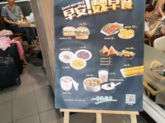 -魏家餐饮(朗香街店)