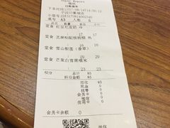 -糖纸甜品(印象城店)