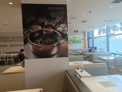 -呷哺呷哺 蔬菜畅吃(中发百旺店)