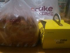 -红跑车HPCBAKERY(汉商店)