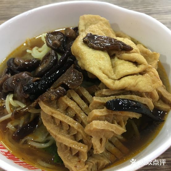 大朋板面馆(罗庄店)