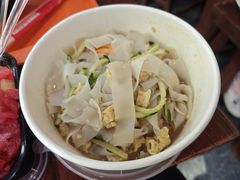 -笑笑凉皮(富国街店)