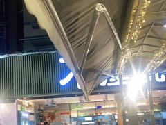 大堂-木屋烧烤(白石洲店)