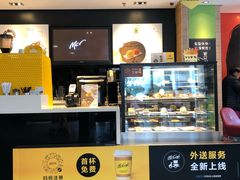 -麦当劳(金平路站店)