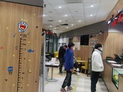 -德克士(中盛国贸店)