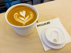 -村口大树(长乐路店)
