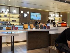 -Peet's 皮爷咖啡(陆家嘴中心店)