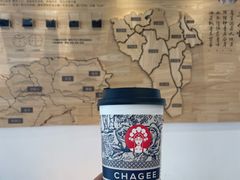 -霸王茶姬(泛海广场店)