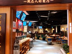 -壹只卤鹅 · 潮汕菜(京基百纳店)