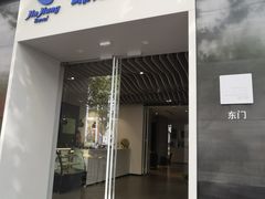 -锦江旅游(上海旅行社店)