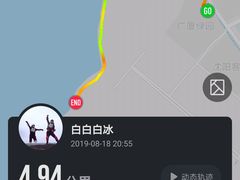 -丁香湖公园