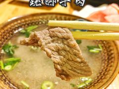 -川天喉重庆江湖菜