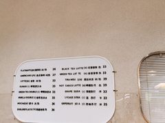 -OUR Bakery(SKP-S店)