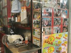 -利强记北角鸡蛋仔(弥敦道店 )