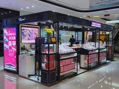 -万达广场(济南魏家庄店)