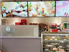 -DQ·蛋糕·冰淇淋(三亚青春颂店)