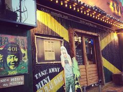 -401餐厅(弘大店)