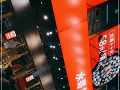 -水哥卜卜贝(东晓·胜汇里店)