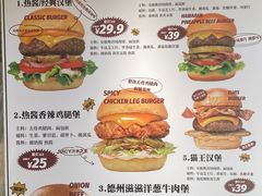 -热将汉堡 HOT SAUCE(下马坊店)