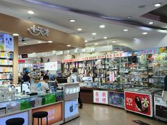 -中福百货(望京店)