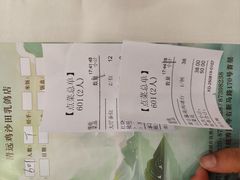 -渔意楼·驰名沙田乳鸽(五羊店)