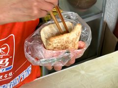 -小陈方酥锅盔(古城总店)