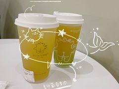 -茶力的小怪兽(梅林卓悦汇店)