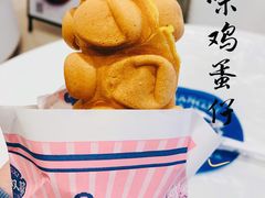 -發记双囍(浦东食品城店)