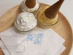 -歎雪糕低糖低脂Gelato冰淇淋