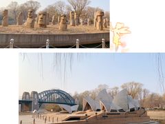 -北京世界公园