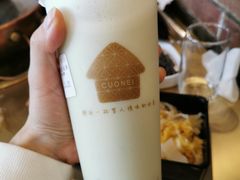 牛油果益菌多-厝内小眷村(西单大悦城店)