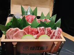 -烧江南烤肉(长春摩天活力城店)