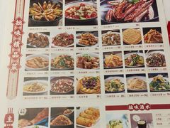 -拙味兄弟龙虾·江湖菜(和畅堂店)