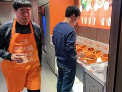 -竹犇番茄火锅(长治太行东街店)