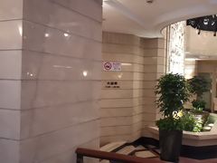 -国际饭店·原点咖啡吧ORIGIN CAFE&BAR