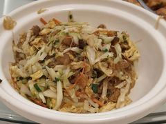 -芳草地度假酒店·野炉中餐厅