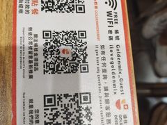-杨枝金捞甜品(氹仔泉澧店)