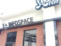 -E+有冰工厂·昆仑寒宫2(五角场店)