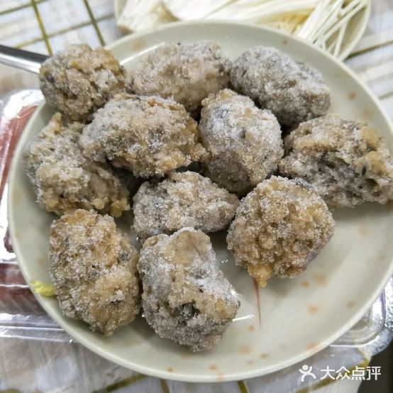 重庆老五火锅
