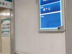 -首都医科大学附属北京同仁医院(西区)