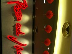 -必胜客(满洲里万达店)